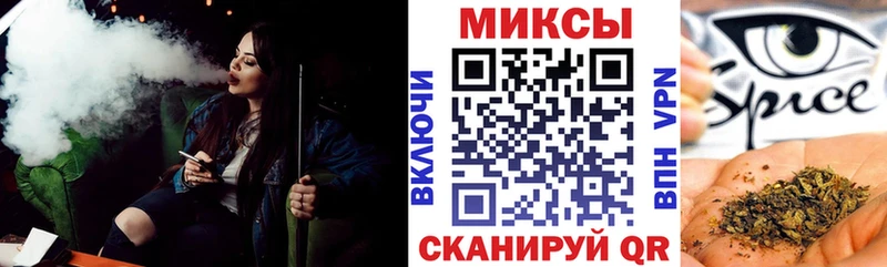 Бутират GHB  Купить где  Горячий Ключ 