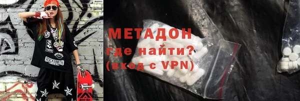 СК Верхнеуральск