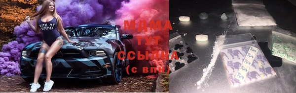 а пвп мука Володарск