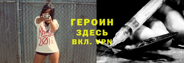 СК Верхнеуральск