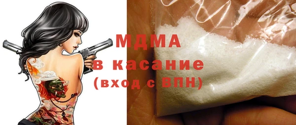 СК Верхнеуральск