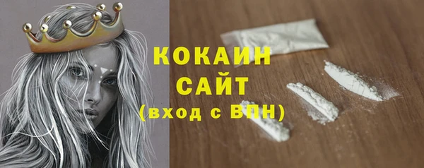СК Верхнеуральск