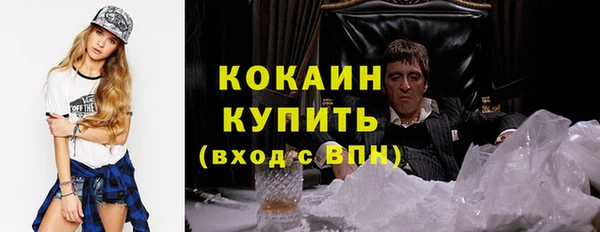 дмт Ростов