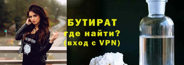 СК Верхнеуральск