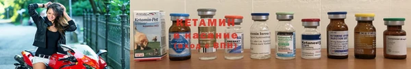 СК Верхнеуральск