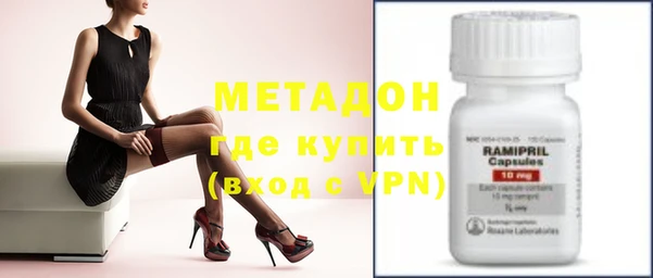 СК Верхнеуральск