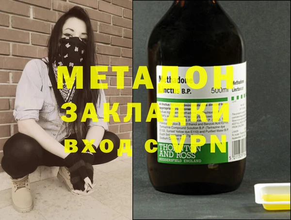 СК Верхнеуральск