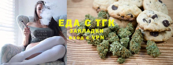 СК Верхнеуральск