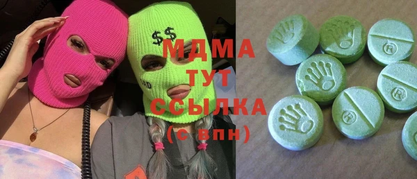 альфа пвп Россошь