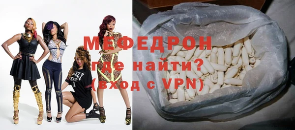 СК Верхнеуральск