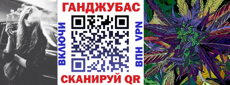 Шишки марихуана ГИДРОПОН  Купить закладки  Горячий Ключ 